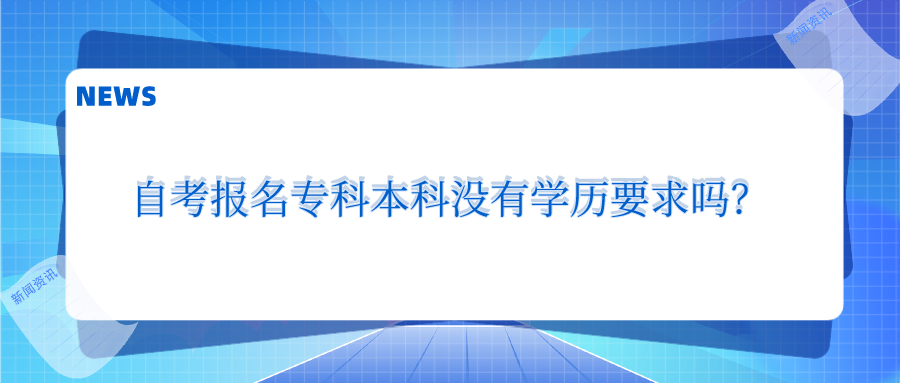 默认标题_公众号封面首图_2022-07-02 17_00_28.png