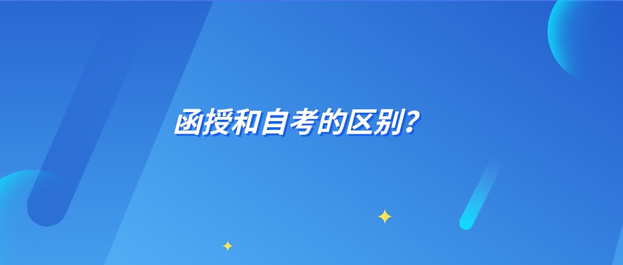 默认标题_公众号封面首图_2022-07-04 15_20_25.jpeg