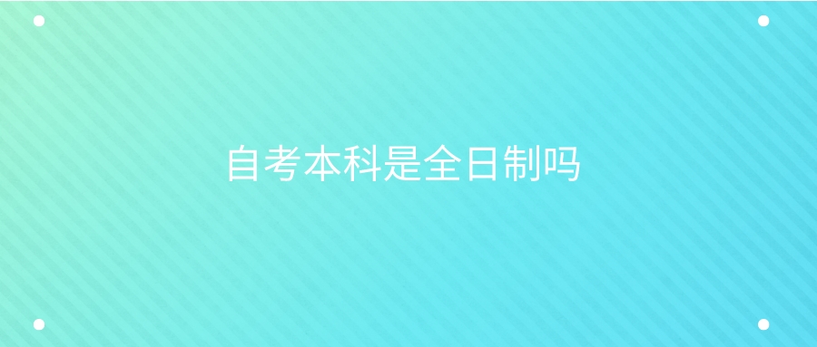 默认标题_公众号封面首图_2022-07-04 15_35_42.jpeg