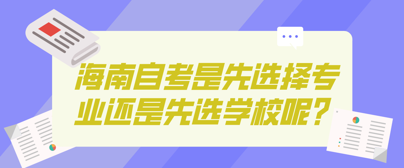 微信截图_20230508150312.png 微信截图_20230508150312.png