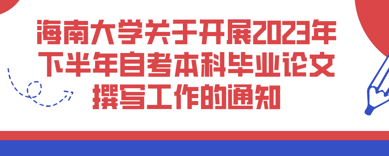 微信截图_20230529104724.png