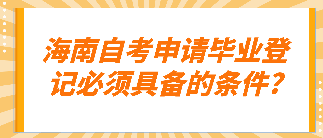 微信截图_20230531142153.png 微信截图_20230531142153.png