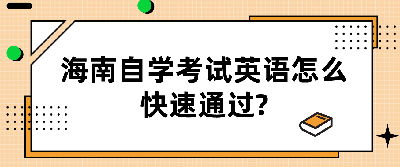 微信截图_20230601101351.png 微信截图_20230601101351.png