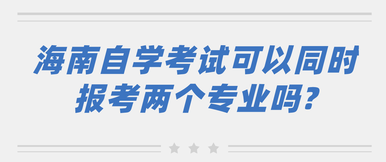 微信截图_20230601102240.png 微信截图_20230601102240.png