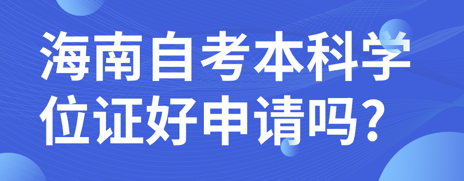 微信截图_20230605103741.png 微信截图_20230605103741.png