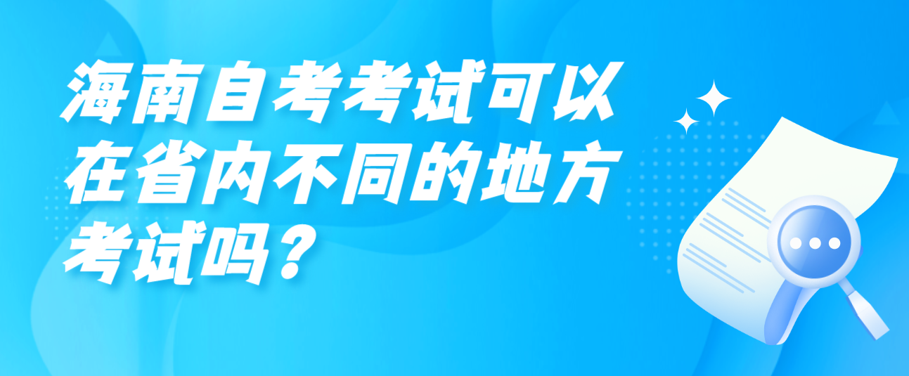 微信截图_20230606095835.png 微信截图_20230606095835.png