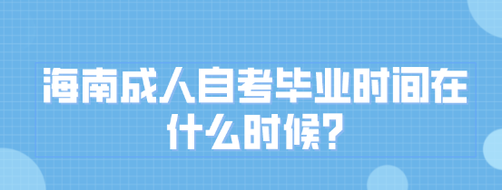 微信截图_20230608100219.png 微信截图_20230608100219.png