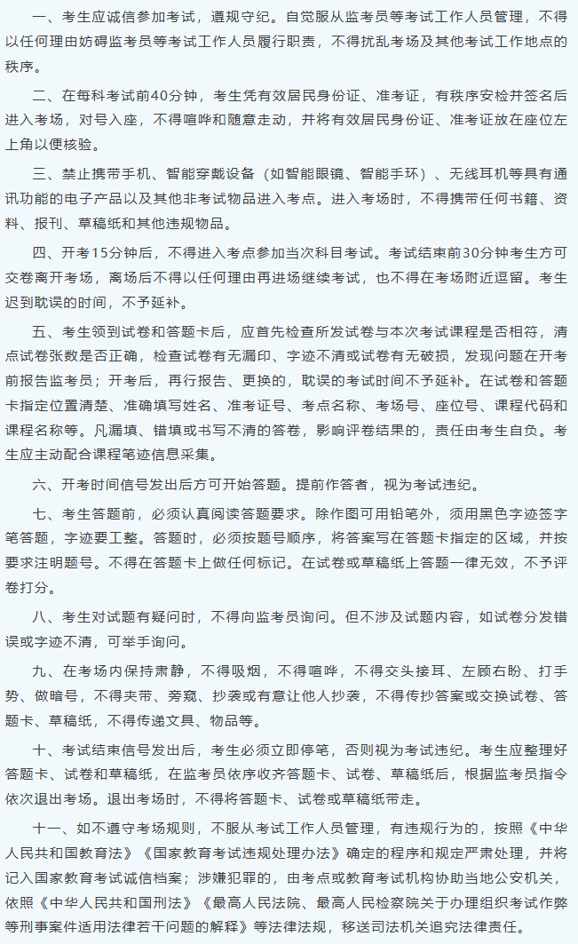 db364b51-e0f6-4fe7-a956-b7657882ae35.png