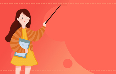 海南自考汉语言文学专科重点